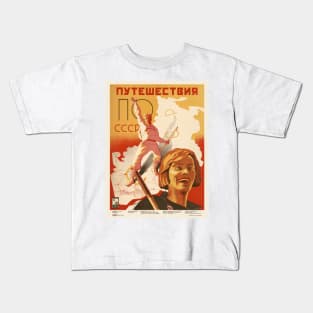 Travel to the USSR Vintage Poster 1935 Kids T-Shirt